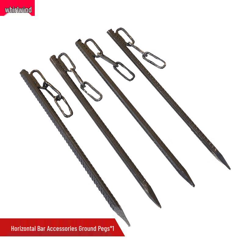 Xuan Shi Pull-up Bar Accessories 1 Piece