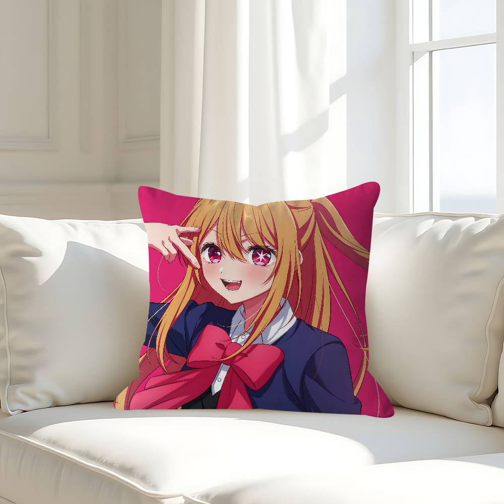 Anime Oshi No Ko Pillow Case Removable Washable Cushion Cover – All-Season Soft Linen