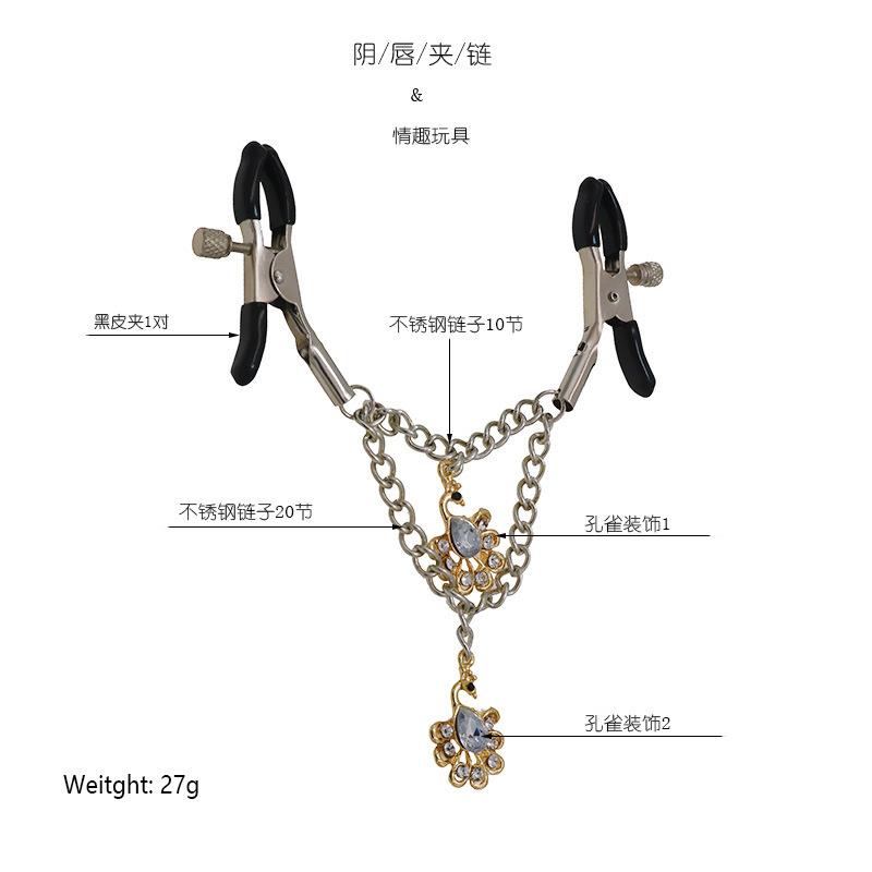 Sexy Nipple Clamp Labia Clip Combination Suit Breast Bell Pendant Adult Sex Tools Couple Passion Alternative Passion