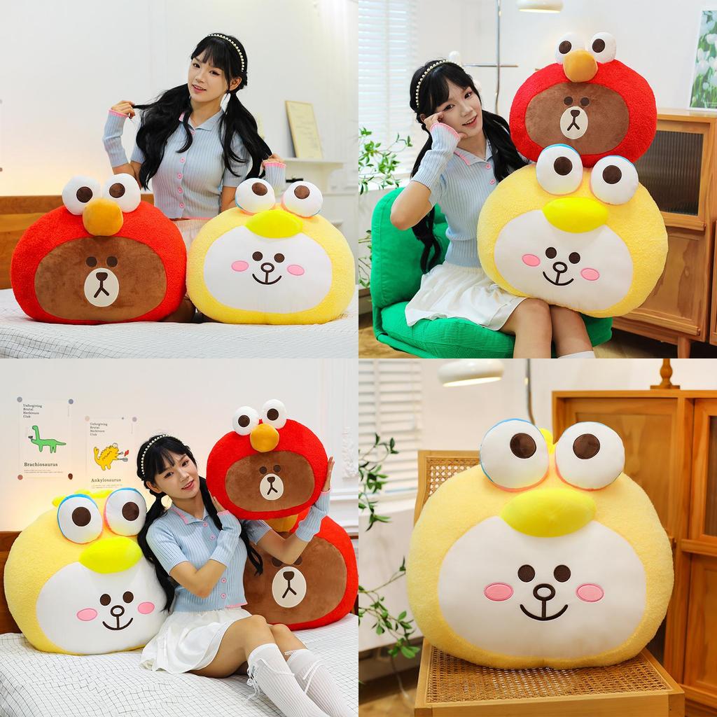 Brown Friends Plush Cat Pillow Soft Toy Gift For Kids And Teens