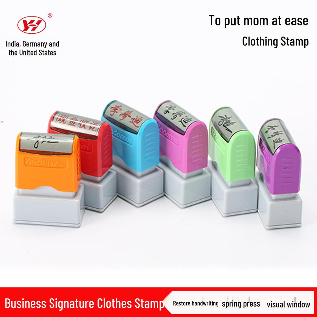 YDM3313 Spring-Press Rubber Stamp Pad for Light-Sensitive, Self-Inking Stamps
