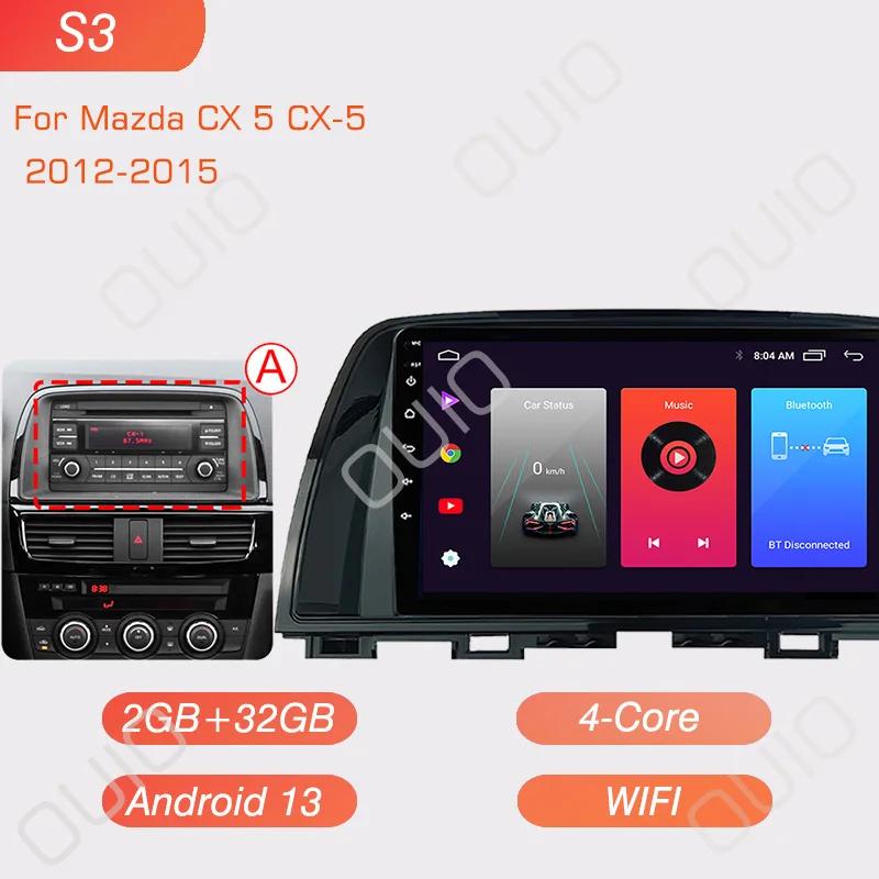 

8 ГБ + 128 ГБ Android 13 радио для Mazda CX5 CX-5 2012 2013 2014 2015 стерео мультимедиа плеер Carplay Auto GPS навигация 2DIN