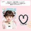 Heart-Shaped Braid Hair Clips, Set of 2, Hair Accessories, Gifts for Girls and Adults, Women, Hair Ornaments [Item]