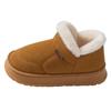 Women Winter Snow Boots Fleece Lined Thick Sole Warm Outdoor Cold Resistant Large Size