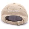 Used Palm Angels Logo Embroidery Cotton Cap PMLB003C99FAB001 Beige