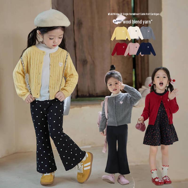 LUSON Okids Baby Girls Spring Autumn Cable Knit Cardigan 110