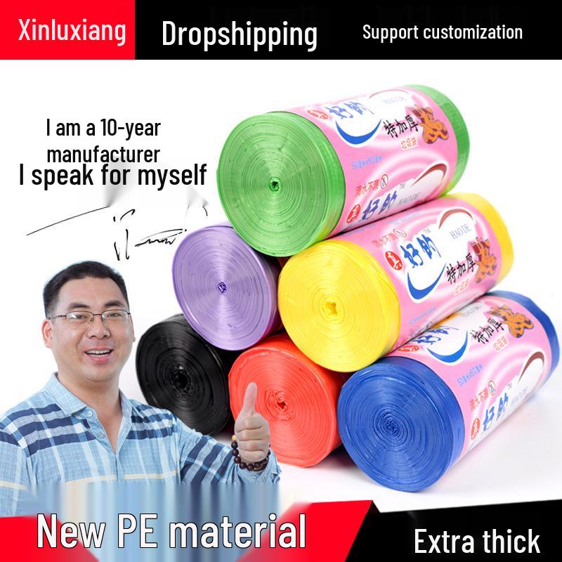Extra-Thick, Durable Disposable Garbage Bags for Household Use