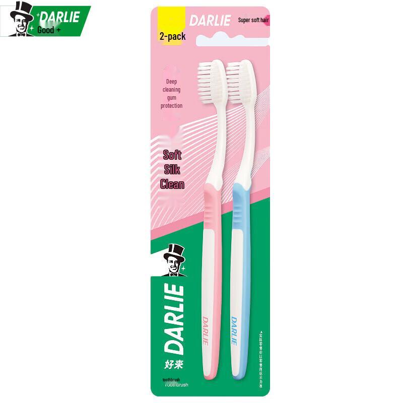 

Darlie Gentle Silk Clean Toothbrush 2-Pack