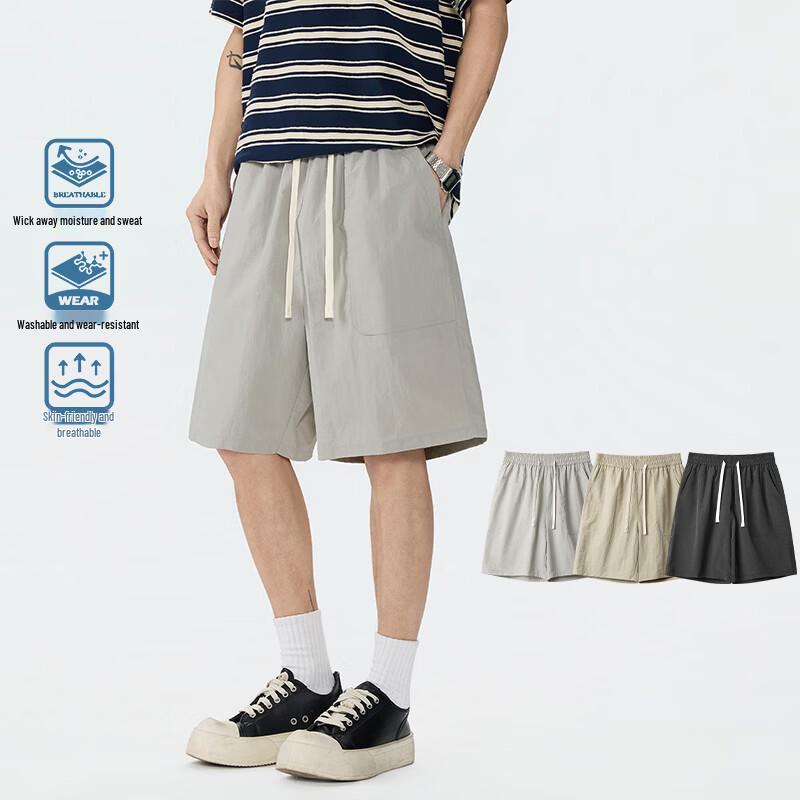 VUUG Men s Ice Silk Quick-Dry Sport Shorts 3XL серый