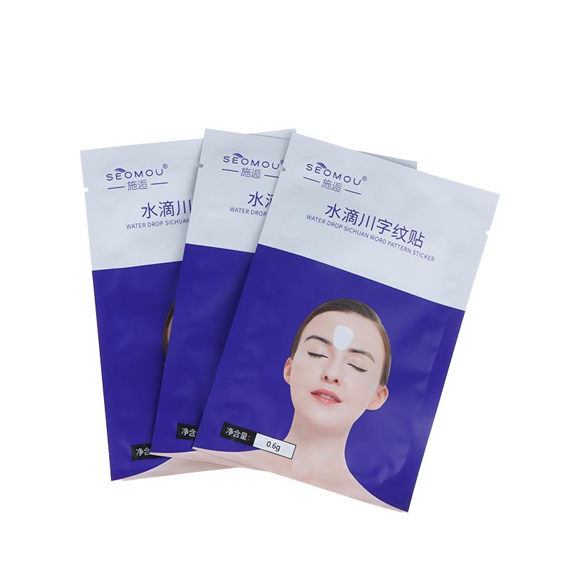 24 Stück/Box Wiederverwendbares Silikon Anti-Aging-Patch Gesicht Stirn Schönheitsaufkleber Anti-Falten-Aufkleber Straffende Gesichtsmaske Hautpflege