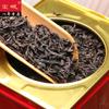 Wuyi Oolong Tea Shui Xian 1000g Tin Aged