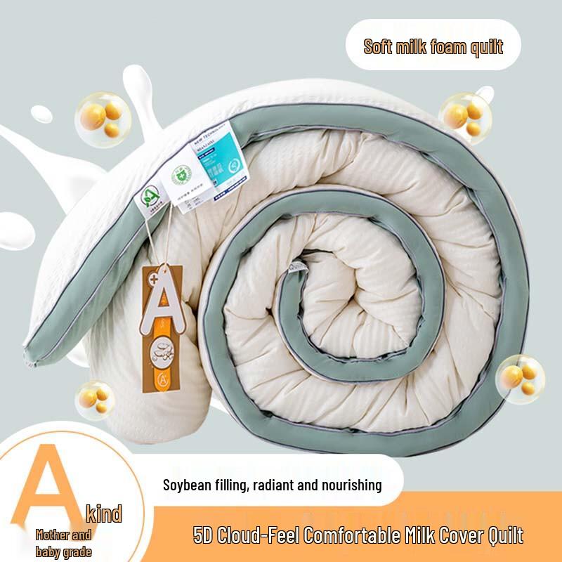 

Class A 5D Cloud-Feel Summer Duvet