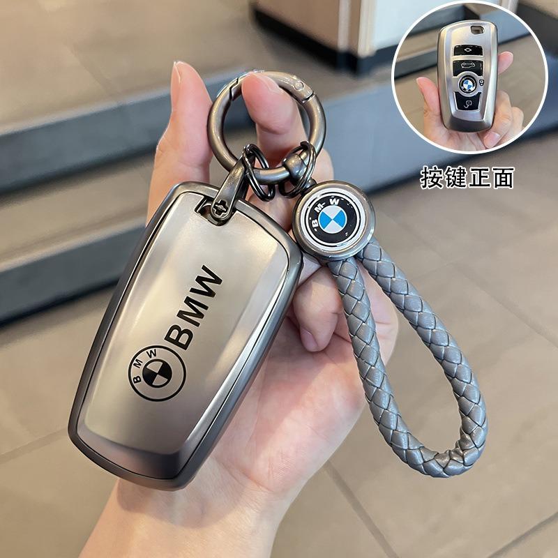 Fashion TPU Car Remote Key Case Cover Shell Keyless For BMW F20 G20 G30 X1 X3 X4 G05 X6 X7 G11 F16 G01 G02 I7 X7 G07 LCI I20 U11