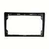 9 Inch Radio Fascia Fit for 207 2006-2012 for 307 for C3 2001-2010 for Berlingo 2008-2015 Stereo Panel GPS Frame Dash Mount