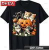 Halloween Cat Pumpkin TShirt Unique Edgy Cool Graphic Clothing Trendy Modern Creative Tshirts Shirts for Couples TShirt Femme