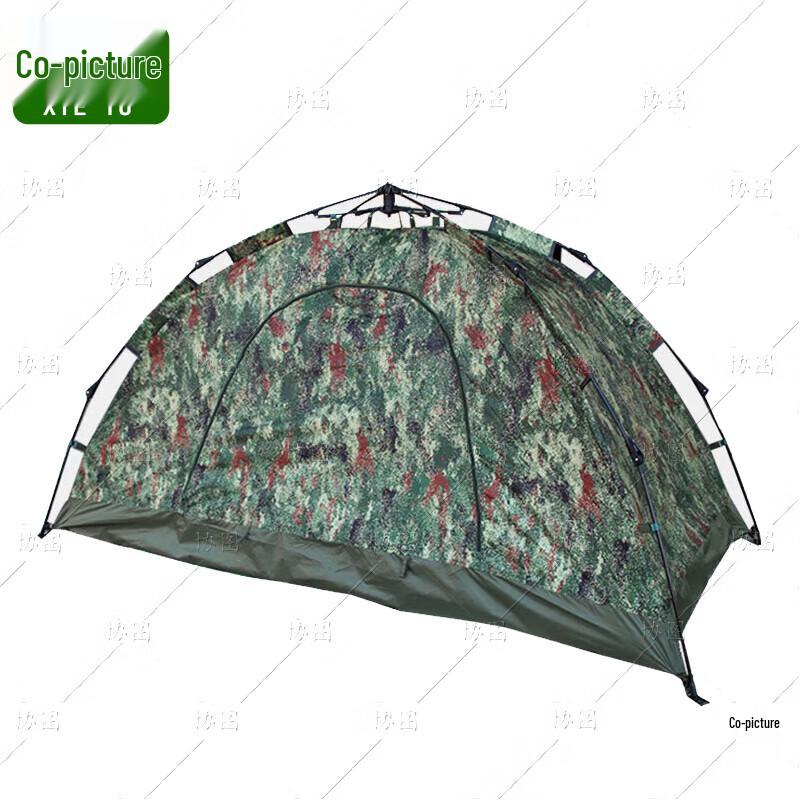 Xietu Automatic Single Person Camping Tent