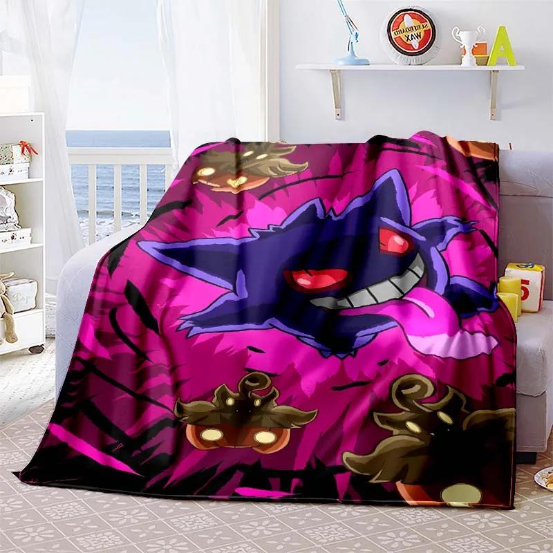 Cute Cartoon Gengar Room Warm Blanket Comfortable Soft Portable Travel Picnic Blanket Gift for Family or Friends
