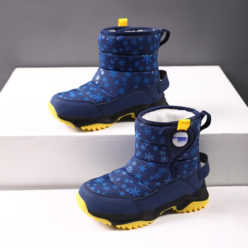 Herbst und Winter Jungen/Mädchen Outdoor Warme Kinder Schneestiefel Große Größe Stiefel 26-38 Kinder Schneestiefel für Mädchen