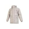Polaris Life Down Jacket Men's Gray AMJ24376-PAA