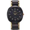 Herren Geschäftsgeschenkbox Quarz Armbanduhr Uhrenarmband Set Mit Geldbörse Büro Kugelschreiber Uhr Geschenkset