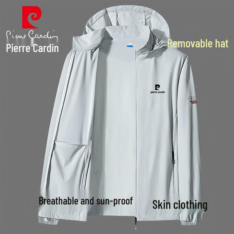Pierre Cardin Men's Lightweight Hooded Sun Protection Jacket