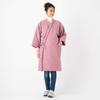 Watanosato Kurume Ori-mae Long Hanten (Small Arrow Pattern, Pink)