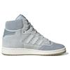 adidas Centennial 85 High Clear Grey - FZ5995