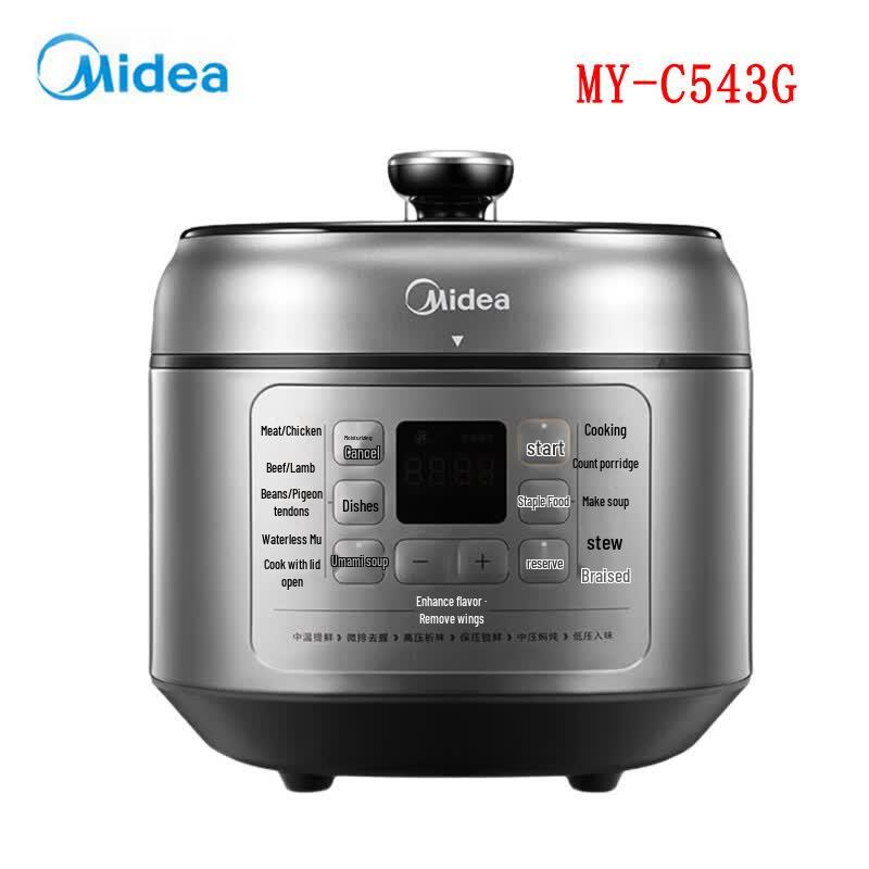 Midea MY-C543G 5L Electric Pressure Cooker with Dual Pots CN plug (adapter included)