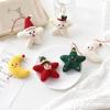 New Christmas Felt Star & Moon Hanging Ornaments - Tree Decoration & Gift