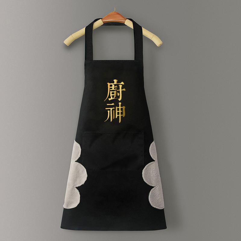 Kitchen Household Cooking Apron Men Women Oil-Proof Waterproof Adult Waist Fashion Coffee Overalls Apron Kitchen Supplies