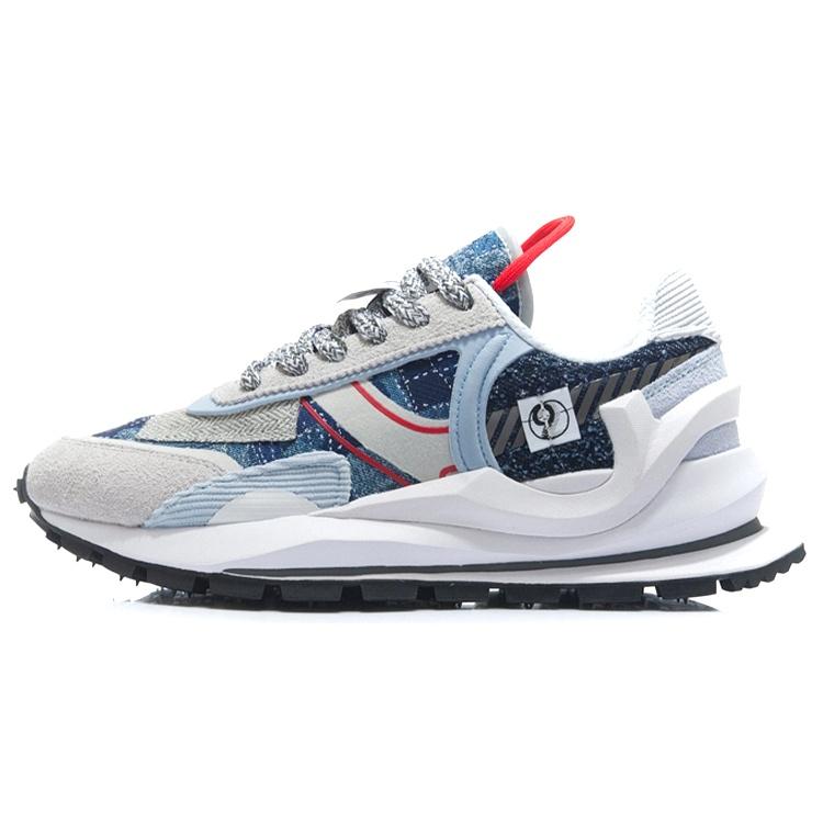 Li-Ning Eternal 92 Paris Fashion Week 2021  Shadow Grey  Men s AGCR047-6 EU 39⅔