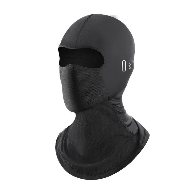 Neue Radfahren Eis Seide Maske Sturmhaube UV-Schutz Gesichtsmaske Motorrad Kopfbedeckung Outdoor Eis Seide Schnelltrocknend Vollgesichtsmaske L