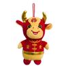 Company Annual Meeting Event Gifts Year of Tiger Cute Ornaments Gifts Year of Ox Mascot Doll Plush Toys