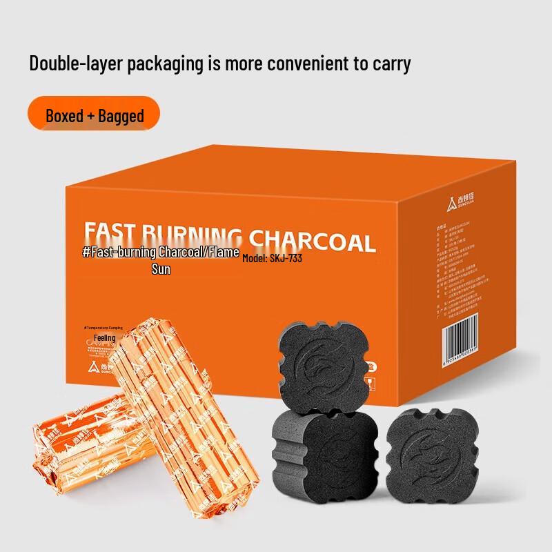 ShangKaoJia Multi-Purpose BBQ and Fire Pit Charcoal