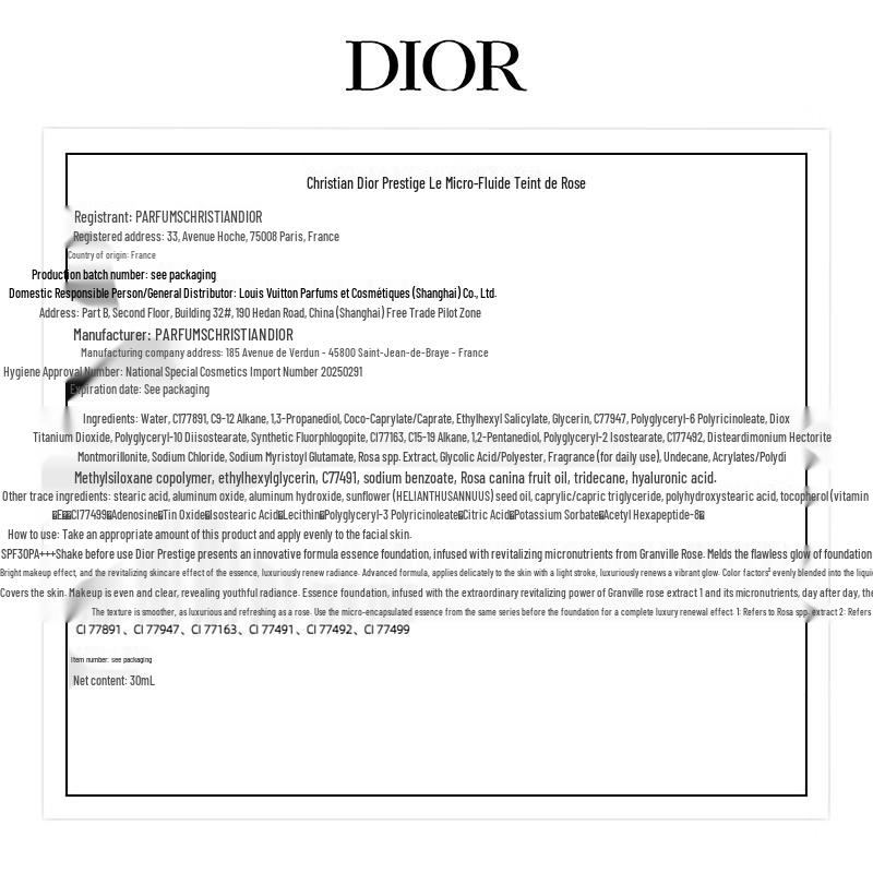 Dior Prestige Le Micro-Fluide Teint de Rose Foundation