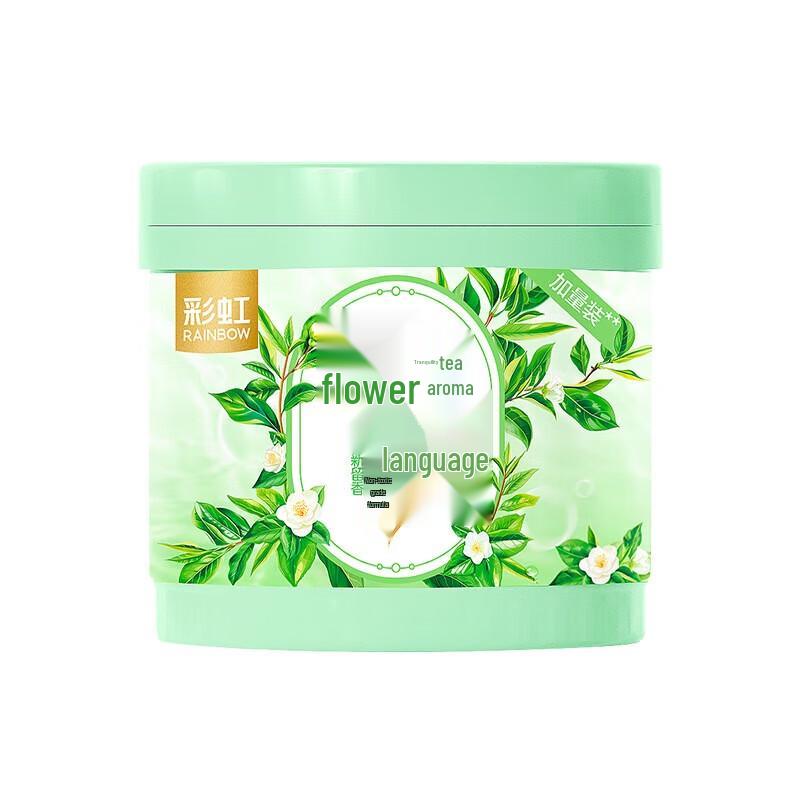 Rainbow Solid Air Freshener