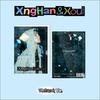 (Fotobuch Ver.) XngHan&Xoul [Verliere keine Zeit] 1. Single-Album