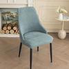 Modern Minimalist Elastic Chair Cover with Armrests - Dustproof, Wear-Resistant, Universal Fit for All Seasons