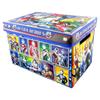 Sunstar Ultra Heroes Battle Field Box Toy Set 0760222E