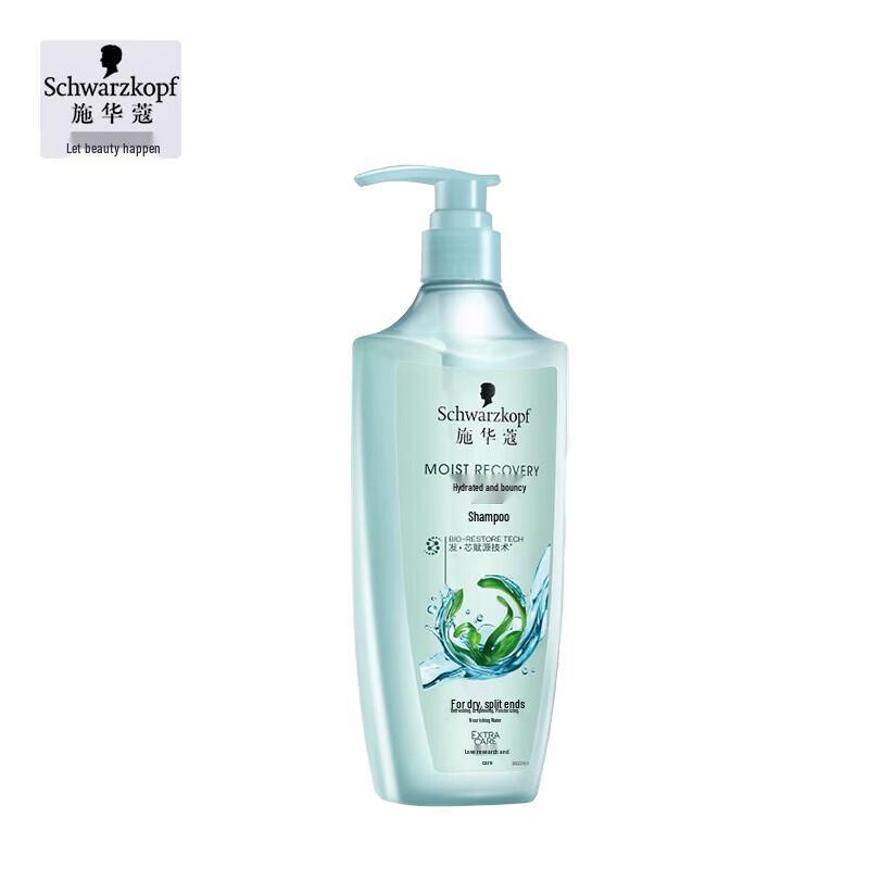 

Schwarzkopf Water Light Bouncy Shampoo