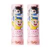 Egg Yolk Oil Lip Balm