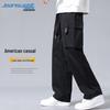 JEANSWEST Men's Casual Cargo Pants