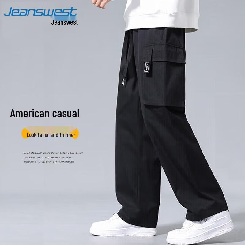 

JEANSWEST Men s Casual Cargo Pants 2XL