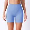 Seamless High-Waisted Butt-Lifting Yoga Shorts for Women