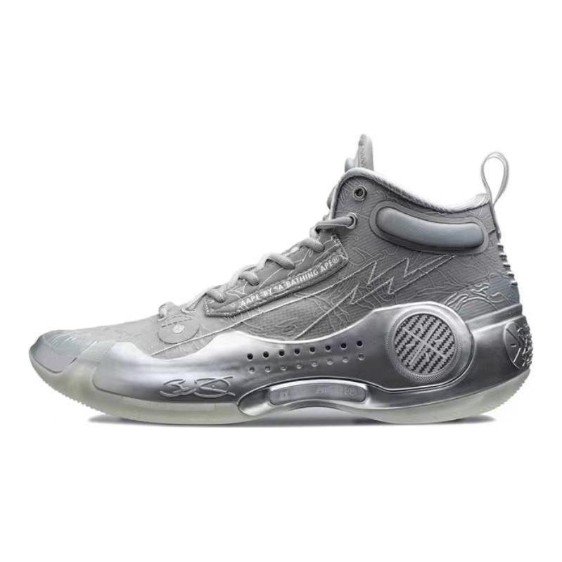 Aape X Li Ning Way Of Wade 10 Cushioning Slip Resistant Abrasion Resistant Mid Top Basketball Shoes Gray ABAS175-1