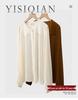 2024 Spring Heavyweight 23 Momme Long-Sleeved Round Neck Top - 100% Mulberry Silk Crepe