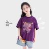 Tutuxiaoxiang Girls' Antibacterial Short Sleeve T-shirt