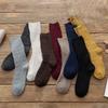 Soft Trendy Retro Solid Color Thick Women Wool Socks Korean Style Socks Cotton Middle Tube Hosiery