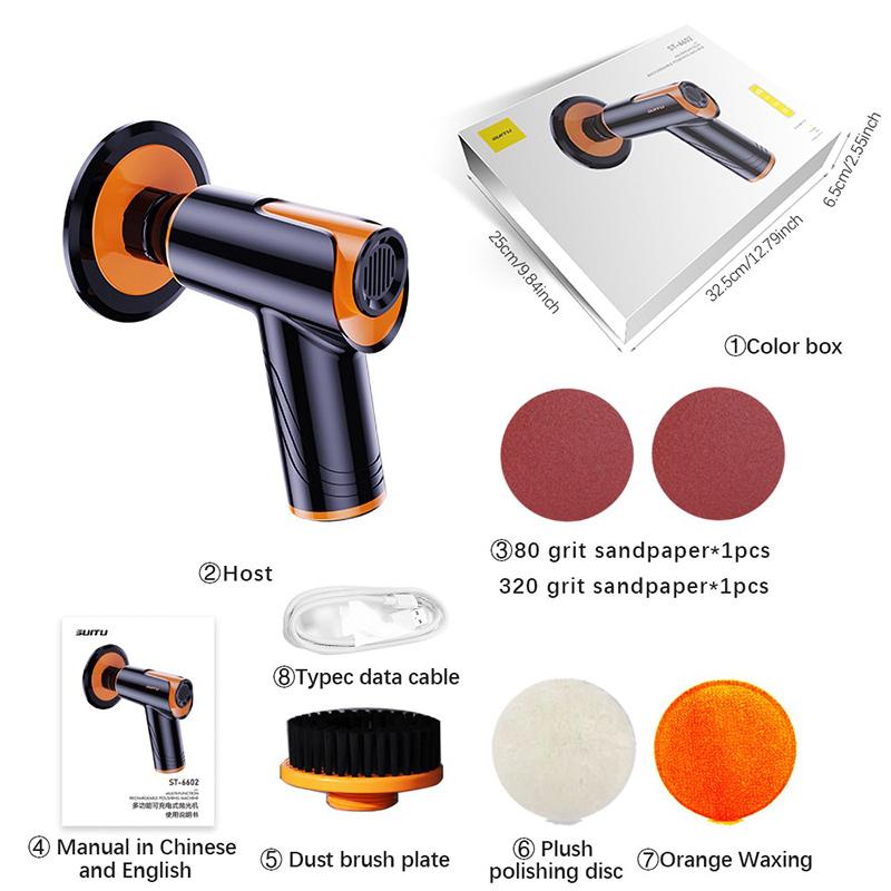 Polishing Machine For Car