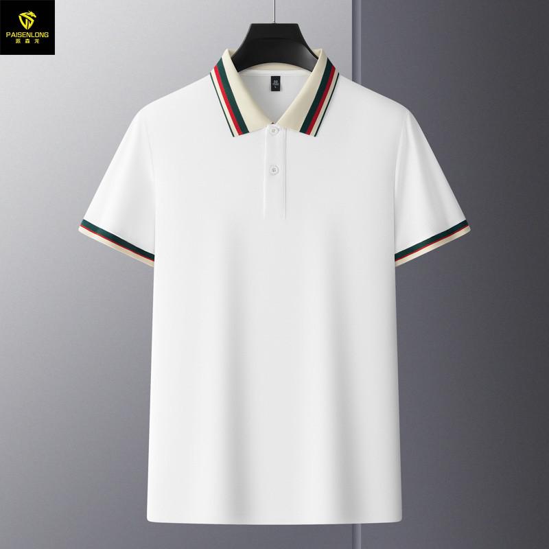 

Luxury Bamboo Fabric Men s Polo Shirt - Solid Color, Short Sleeve, Contrast Collar, 210g M